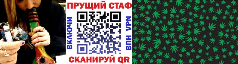 Купить КОКАИН  Галлюциногенные грибы  ГАШИШ  Меф мяу мяу  APVP  Пестово