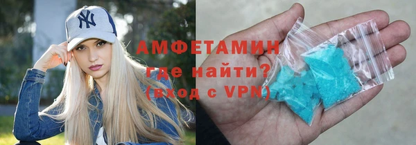 прущая мука Богданович