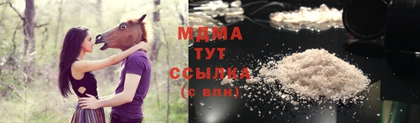 прущая мука Богданович