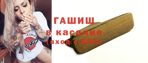 прущая мука Богданович