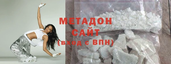 прущая мука Богородицк