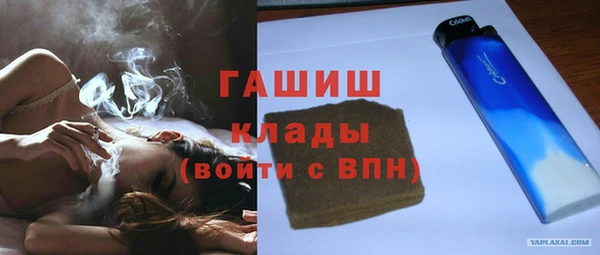прущая мука Богородицк