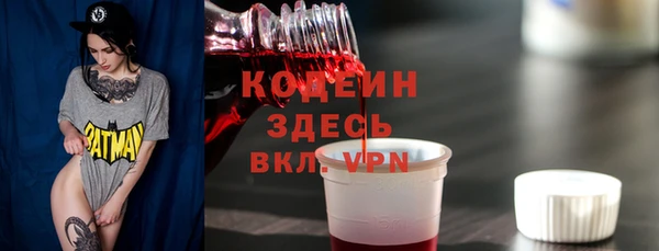 прущая мука Богородицк