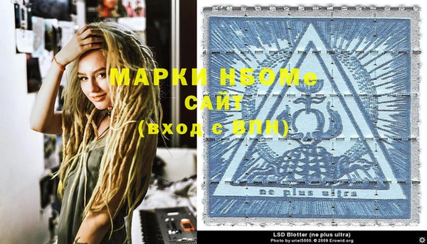 прущая мука Богданович
