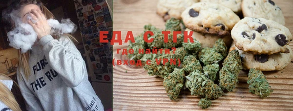 прущая мука Богданович