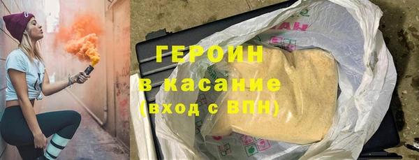 прущая мука Богданович