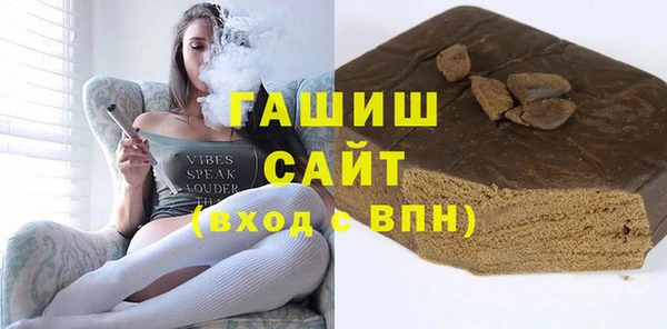 прущая мука Богданович