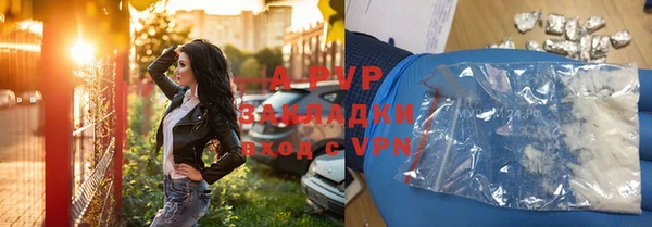 прущая мука Богданович
