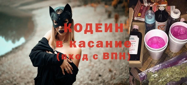 прущая мука Богданович