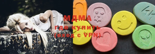 прущая мука Богородицк